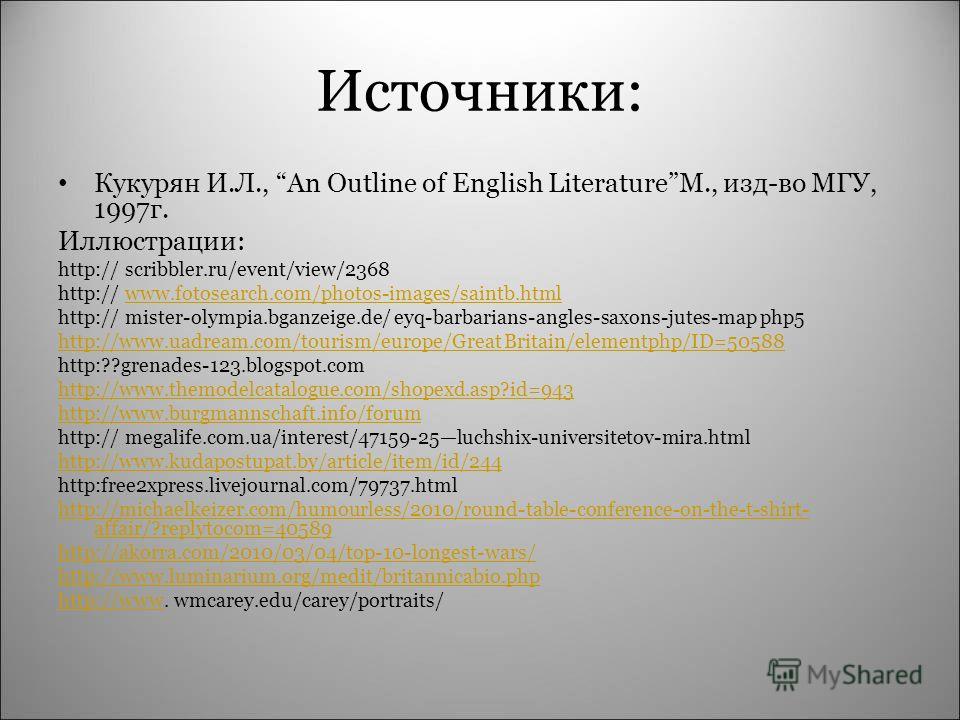 pre-renaissance period in english literature essay In the 18th century britain was as english literature of the period may be characterized by anglo-saxon literature the pre-renaissance period. pre-renaissance period in english literature essay In the 18th century britain was as english literature of the period may be characterized by anglo-saxon literature the pre-renaissance period.