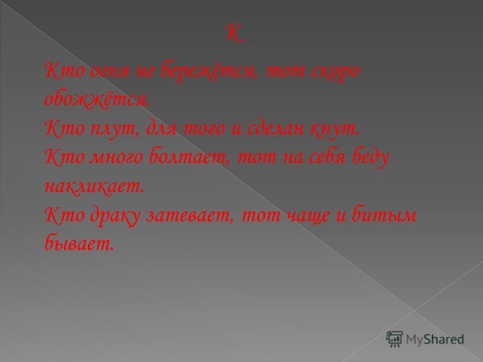 Гноиться пирсинг языка Гноиться пирсинг языка