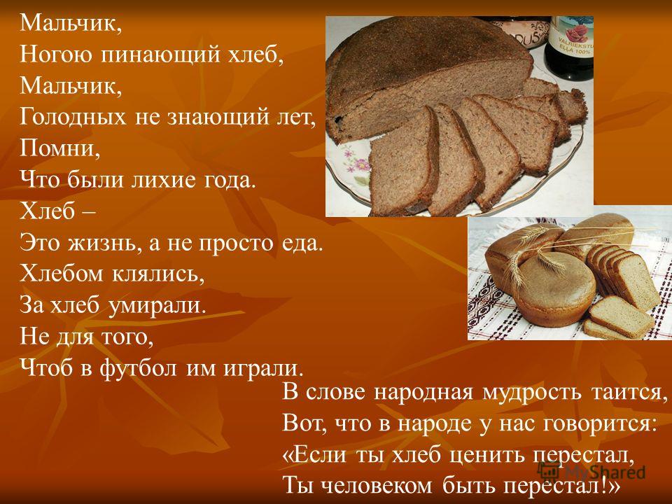 Тильда заяц невеста и жених Тильда заяц невеста и жених