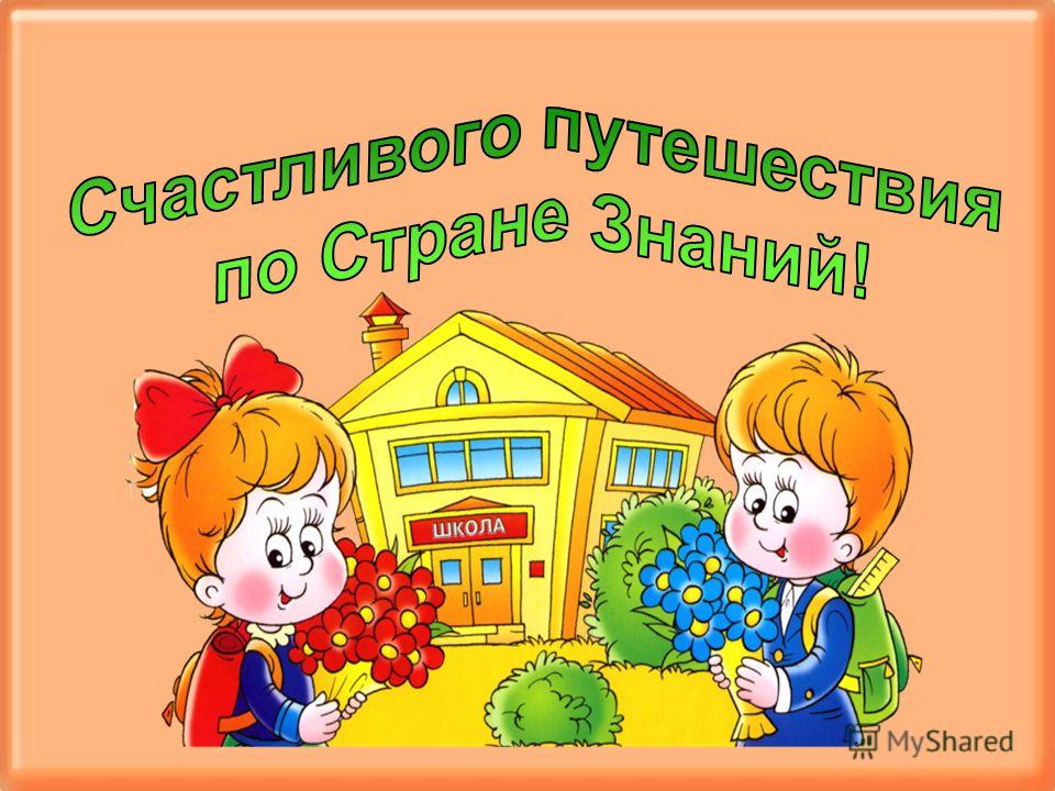 Гражданский кодекс Республики Казахстан - ИПС ділет Гороскоп на завтра. Бесплатный онлайн гороскоп на