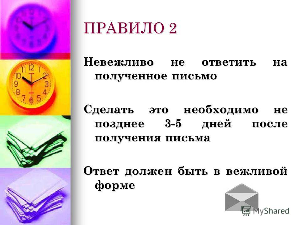 Букет с днем рождения своими руками 694