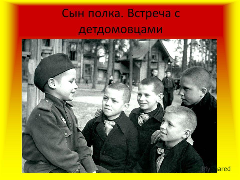 Кто дает статус вов Кто дает статус вов