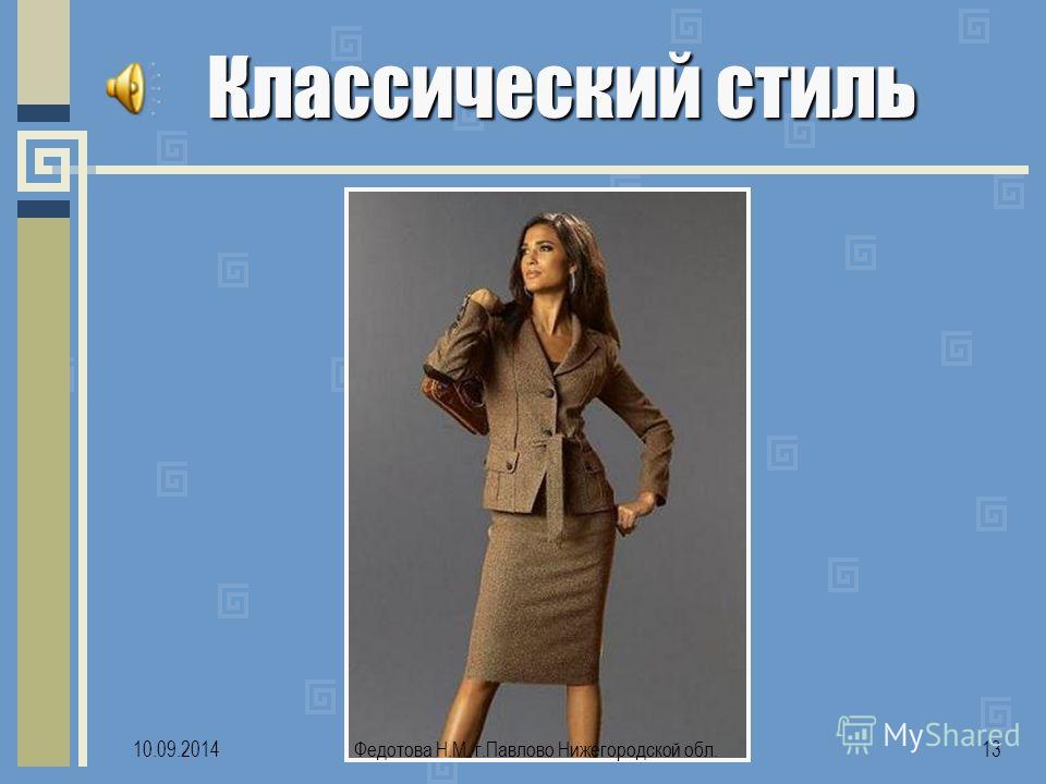 номера телефонов проституток в дзержинске номера телефонов проституток в дзержинске