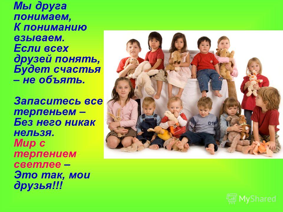 что такое толерантность к статинам что такое толерантность к статинам