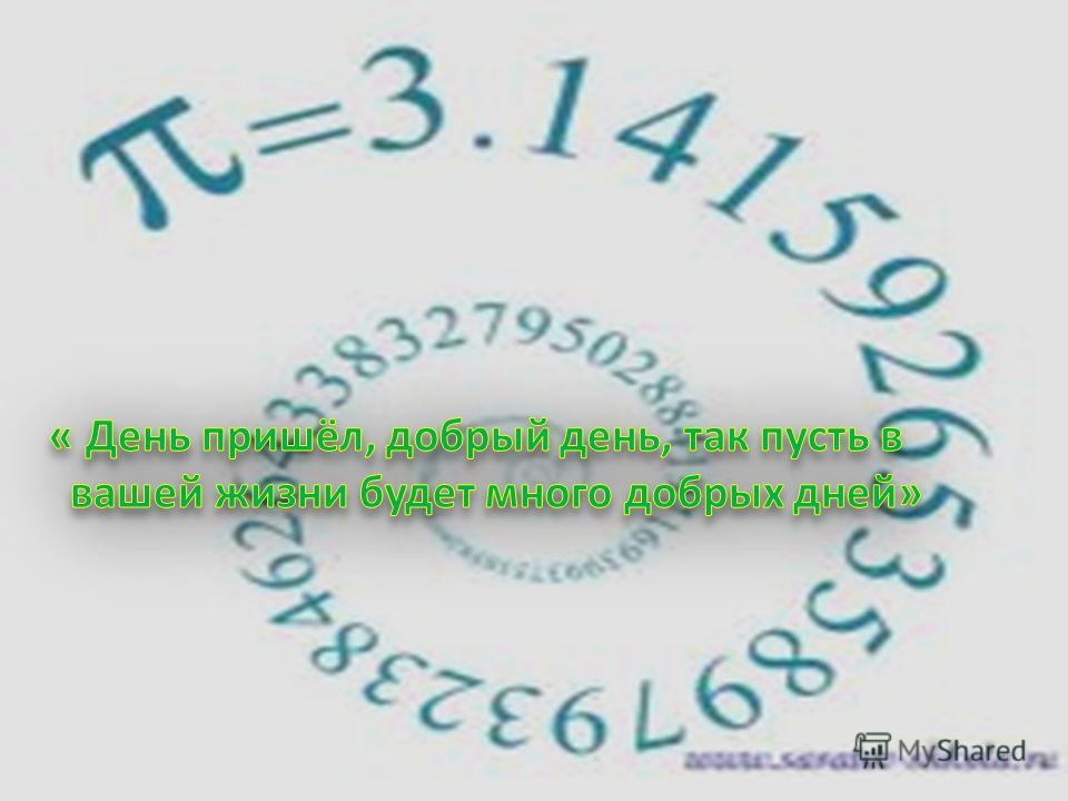 Листочки березы нарисованные Листочки березы нарисованные