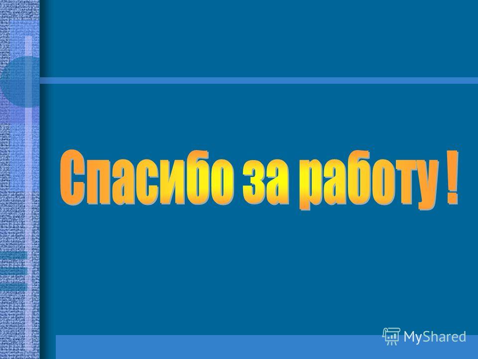 Оригами торт не из модулей Оригами торт не из модулей