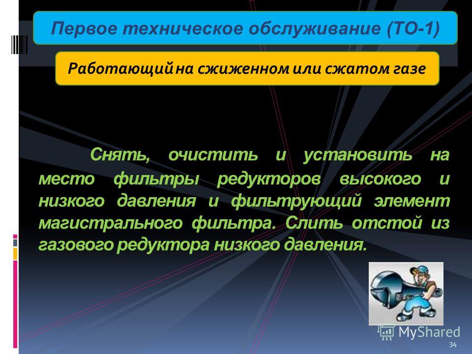 Panorama 2016 48 by Lites Lt issuu
