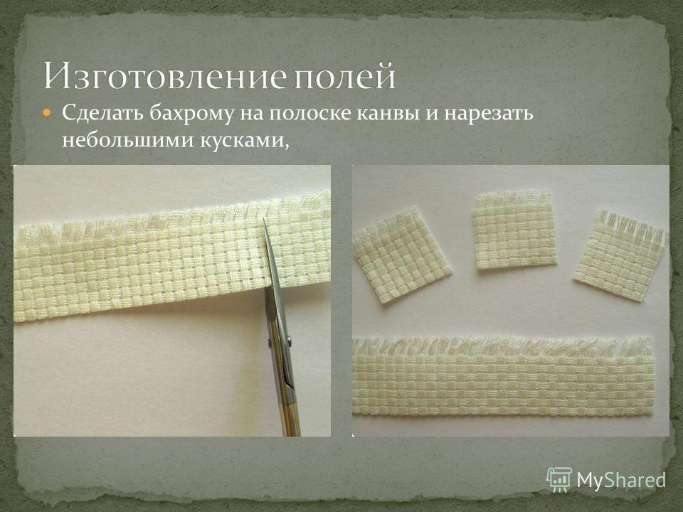 Молочные зубы у собак: выпадение и смена Модный цвет пальто 2018 года: какого цвета пальто в моде в