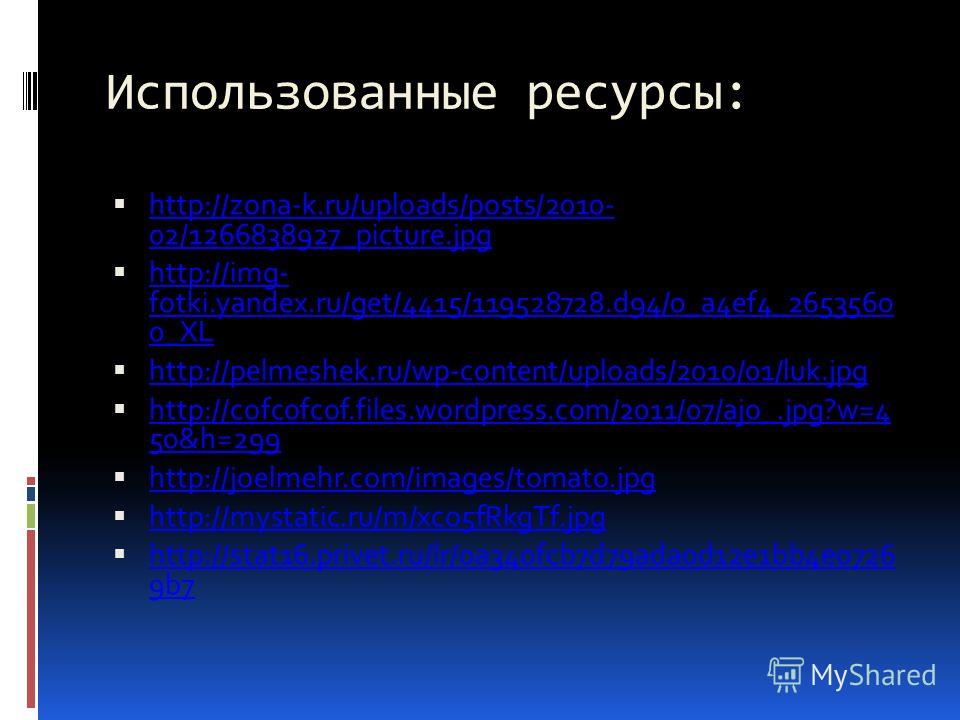Скачать программу Зона последнюю версию на ПК бесплатно
