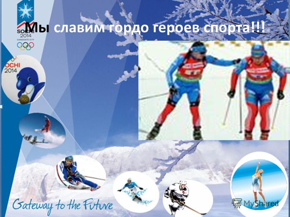 Верхняя зимняя женская одежда в казани