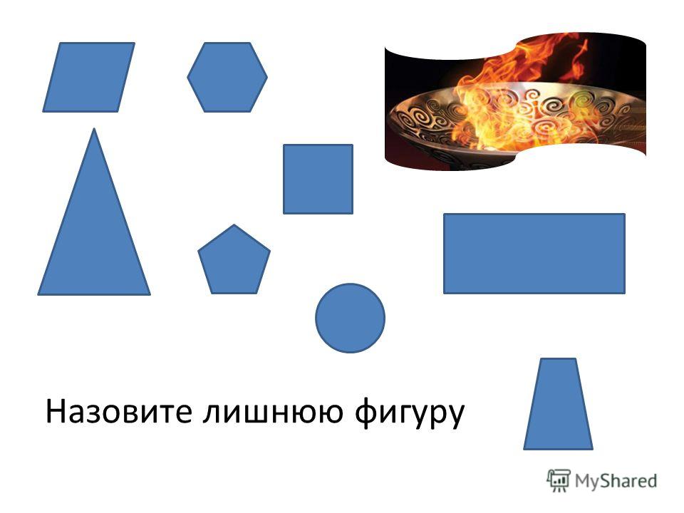 Песня алсу зимний сон без слов