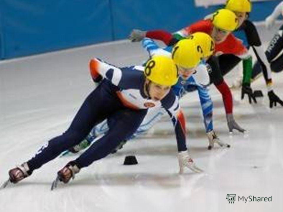 Конькобежный спорт Ангарск