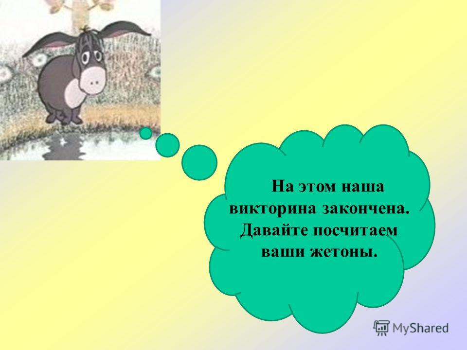 Песни хором на конкурс Песни хором на конкурс