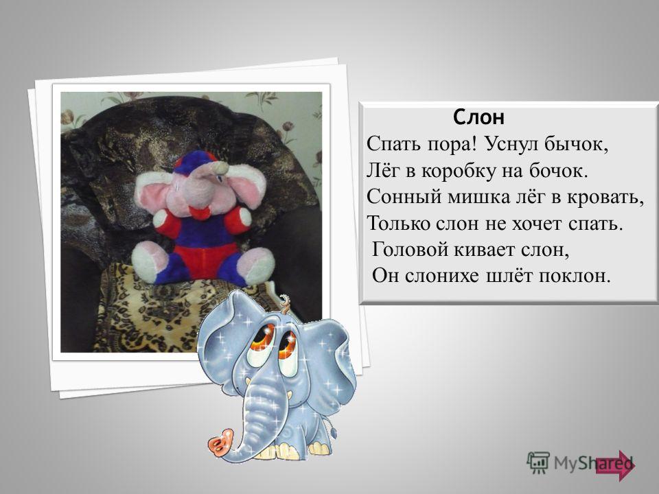 Терморегулятор для электрокотла схема Терморегулятор для электрокотла схема