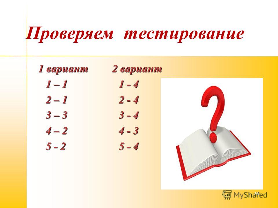 Боль в зубе после удаления нерва и лечения каналов