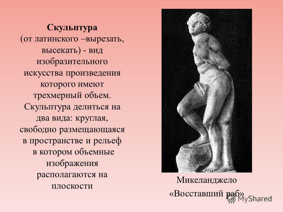 НАЧАЛЬНИКУ - поздравления Музыкальные открытки к праздникам