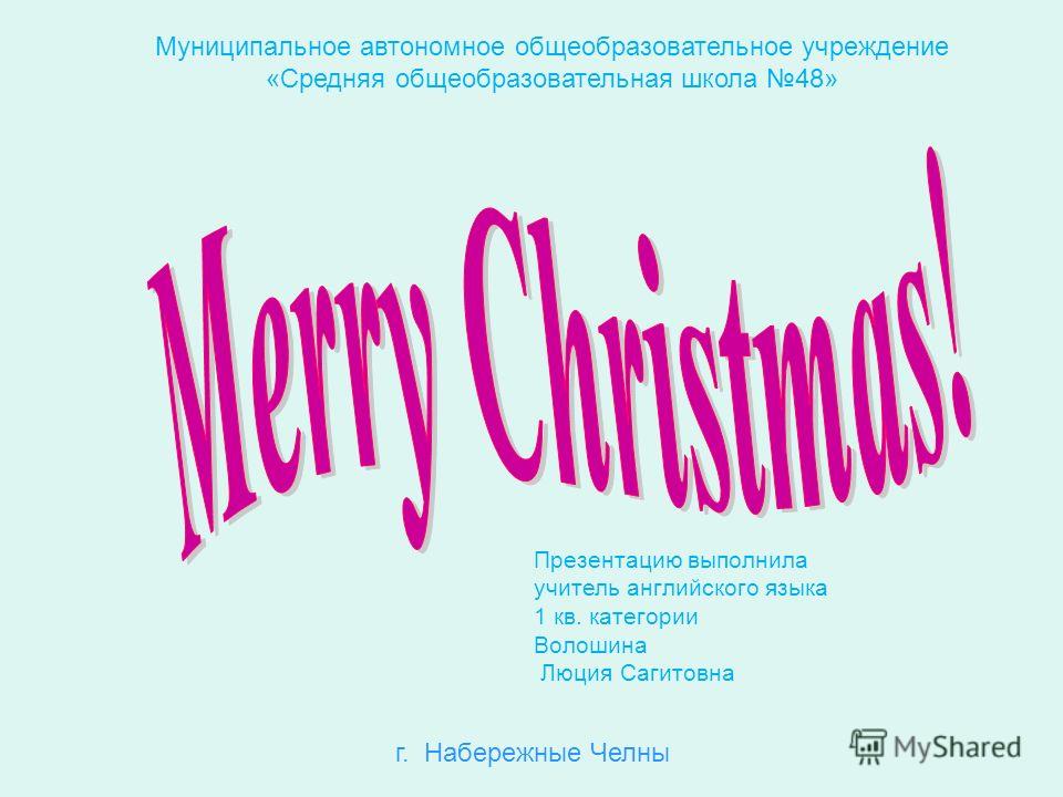 Купить подарочный набор чая и кофе Магазин подарочных Купить квартиру в новостройке в Воронеже от