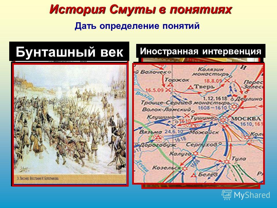 Женские именины в октябре по православному календарю Женские именины в октябре по православному календарю