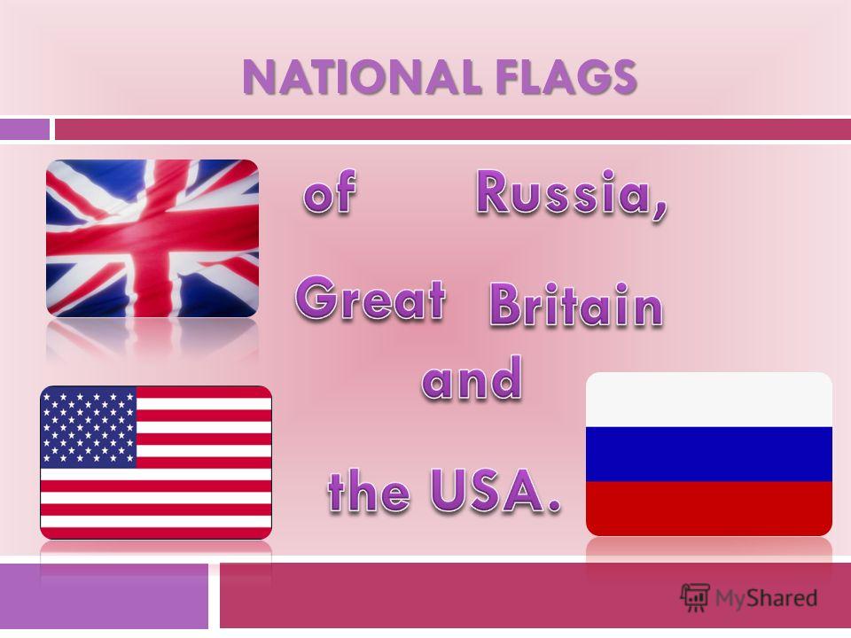 NATIONAL FLAGS