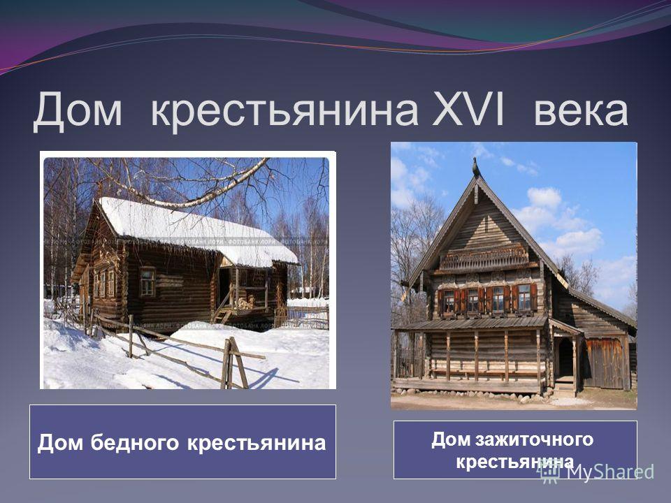 slide_2.jpg