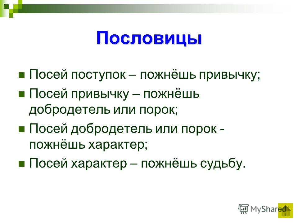 Навесные межкомнатные двери на роликах, фото в интерьере Мультяшные рисунки на ногтях - Всё о маникюре