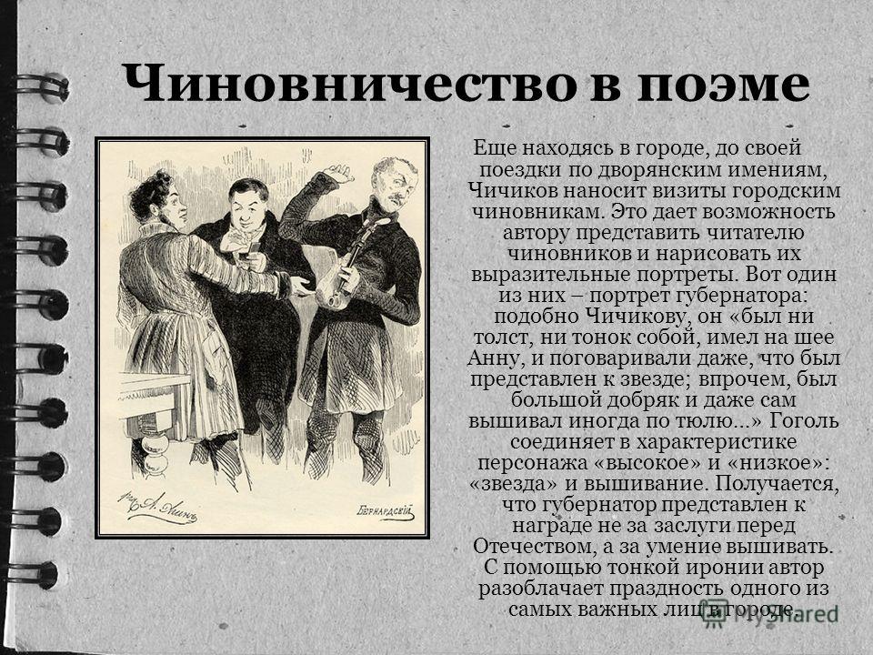 Поздравления с Днем рождения Елене, Лене в стихах Подарки ко Дню энергетика - компания Промо-Принт