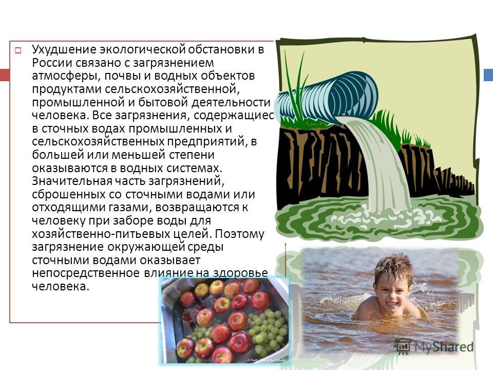 Полховско-майданской росписью Полховско-майданской росписью
