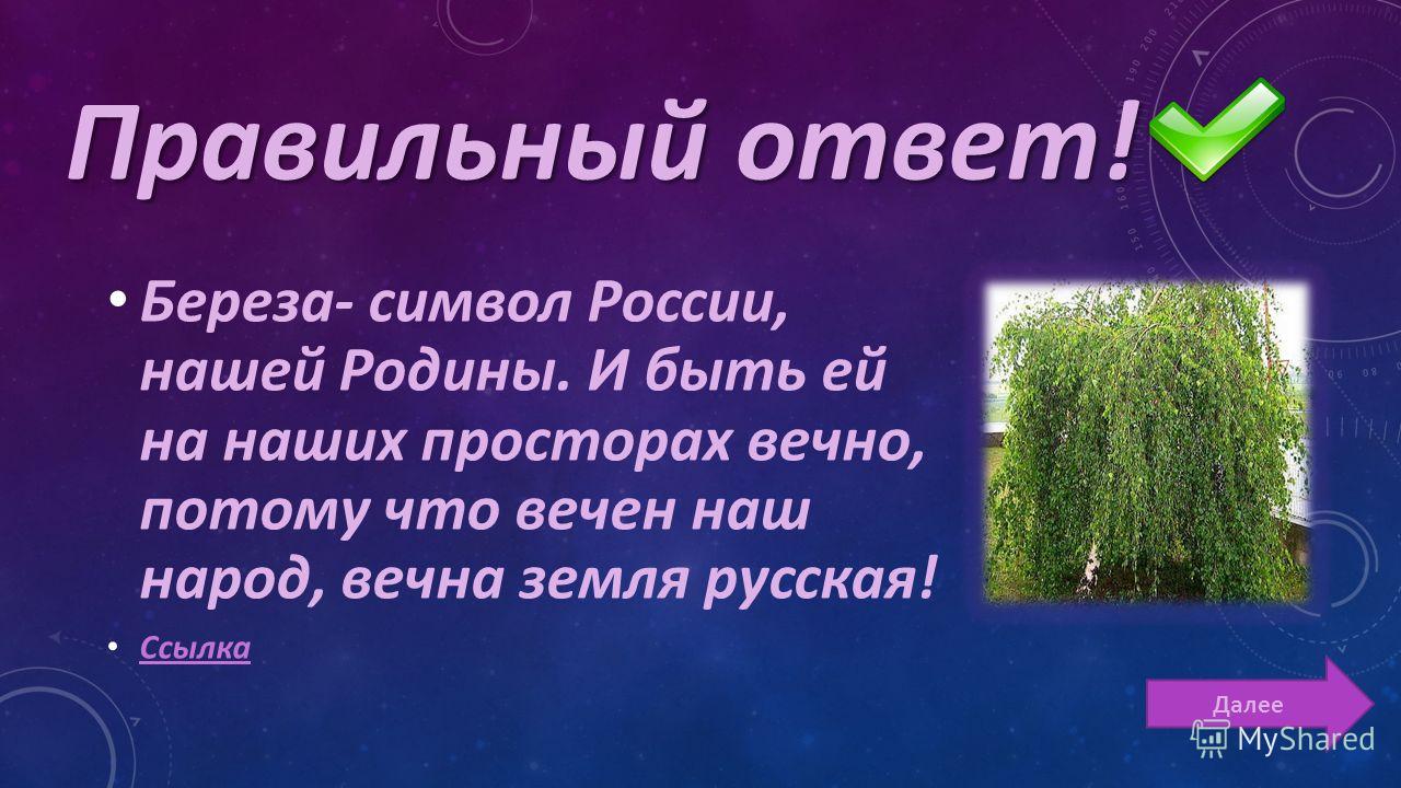 Анекдоты на тему сказки Анекдоты на тему сказки