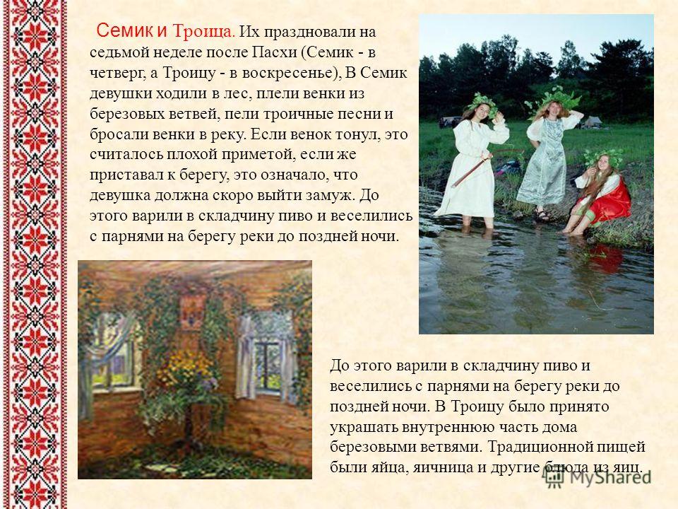 Тост для мужчин на 50 лет короткие Тост для мужчин на 50 лет короткие