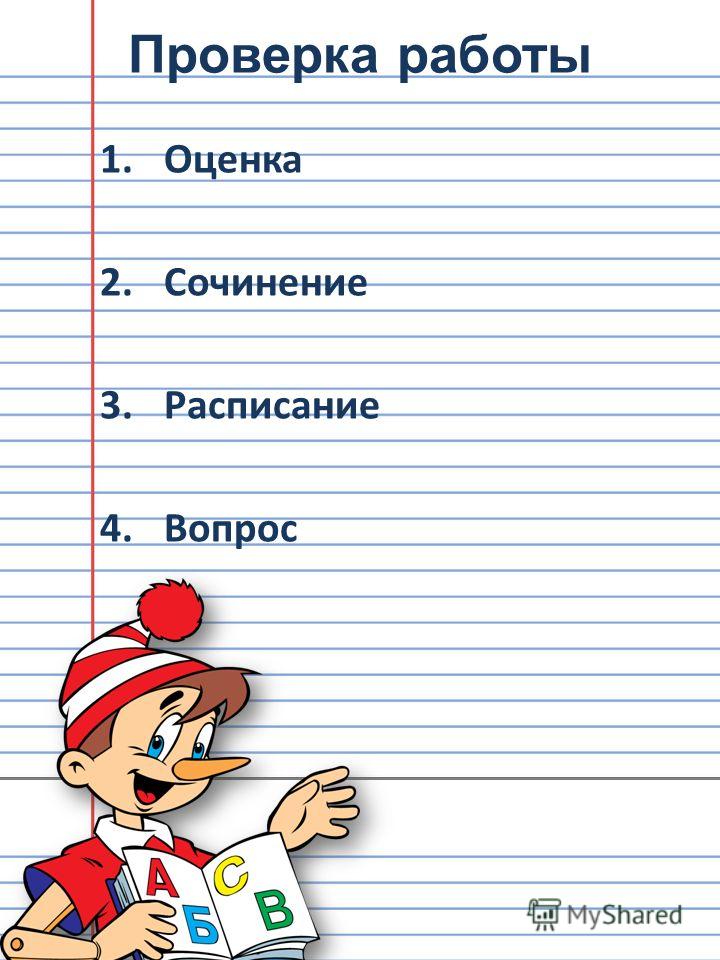 Луковый суп по-французски: рецепты приготовления и советы опытных поваров картинки Луковый суп по-французски: рецепты приготовления и советы опытных поваров картинки