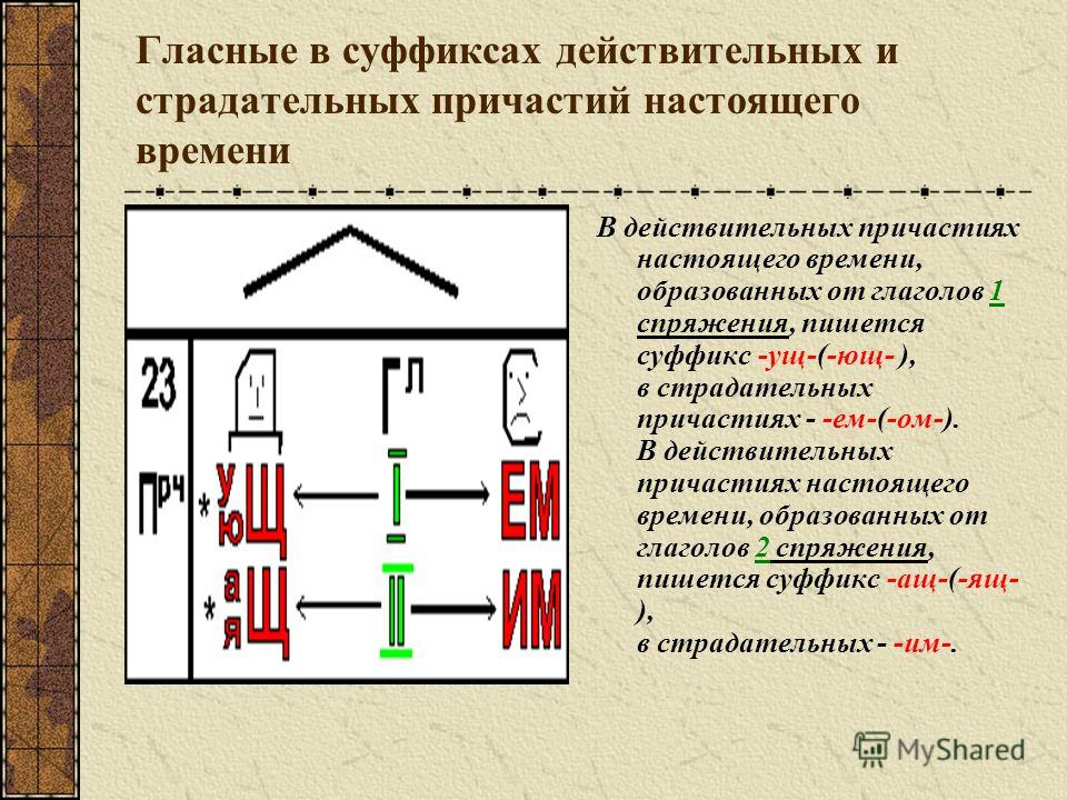 вязаный солдат 960 x 720 · jpeg вязаный солдат 960 x 720 · jpeg