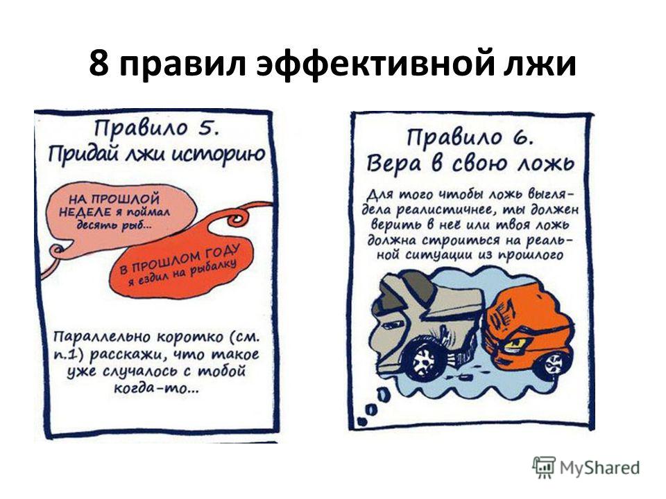 Короткий стих афоризм Короткий стих афоризм
