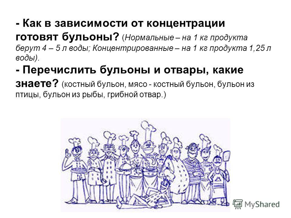 Скачать Н.А.Анфимова Л.Л.Татарская Кулинария Повар Кондитер