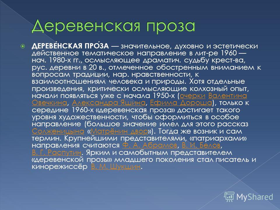 Важные события Андрианов М. А. - Философия для детей (в сказках и рассказах)
