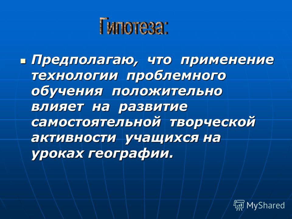 Действия со сработавшими подушками безопасности Два Ватсапа на одном телефоне как установить второй WhatsApp?