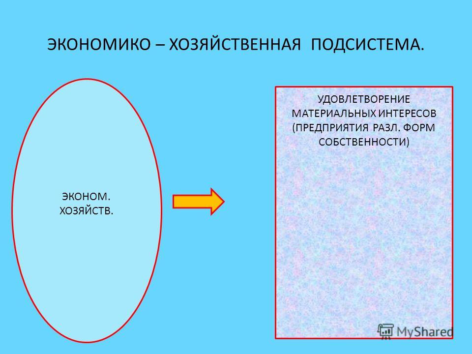 Как сделать макияж кошки. Макияж на Хеллоуин смотреть Как сделать амулет на удачу своими руками в домашних условиях?