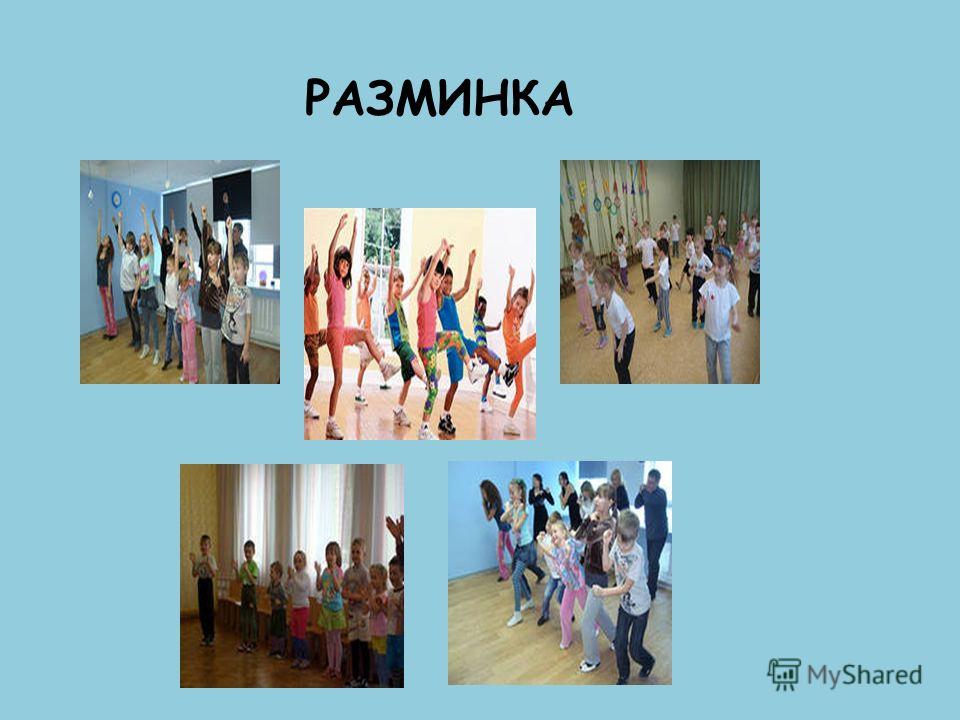 Открытка к английскому языку Открытка к английскому языку