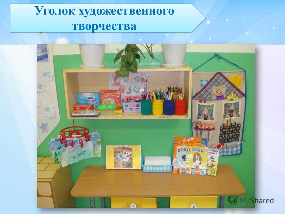 Как сделать хну для временных татуировок Как сделать хну для временных татуировок