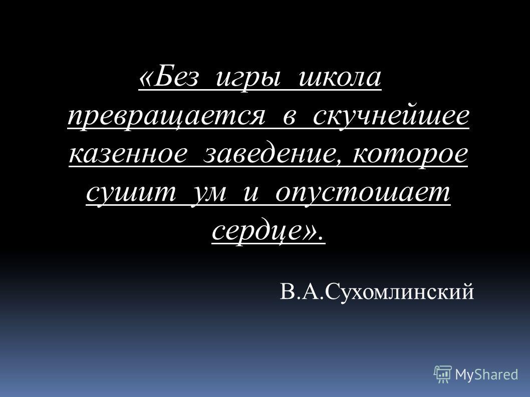 Книга по историй история россии 20 веков читать
