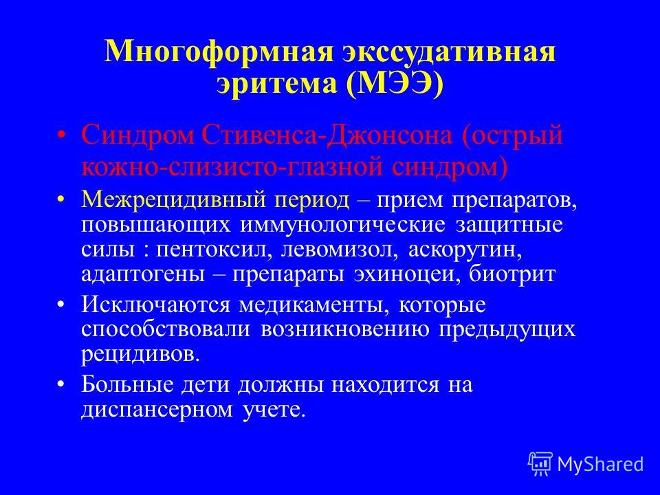 Связать листик крючком видео Связать листик крючком видео