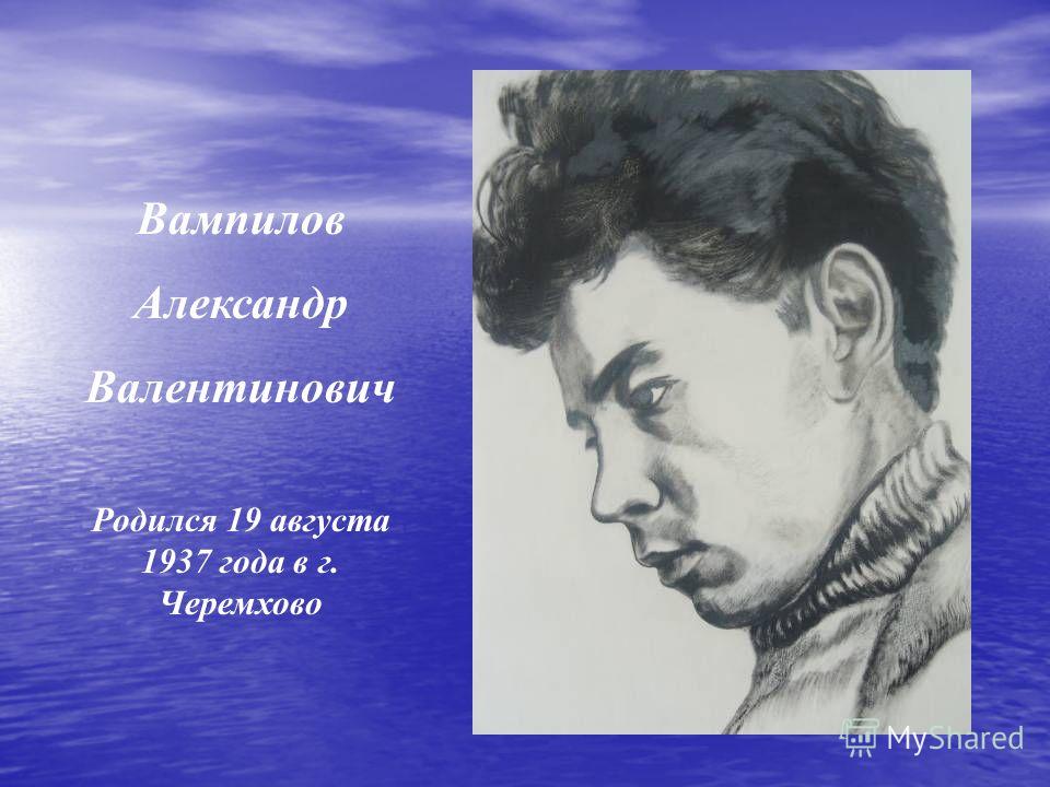 Поздравление на день санитарно-эпидемиологической службы Поздравление на день санитарно-эпидемиологической службы