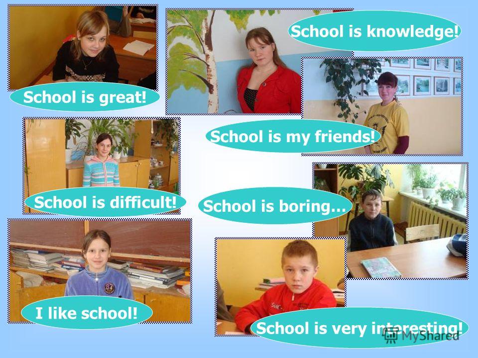 i often my friends in front of the school gate
