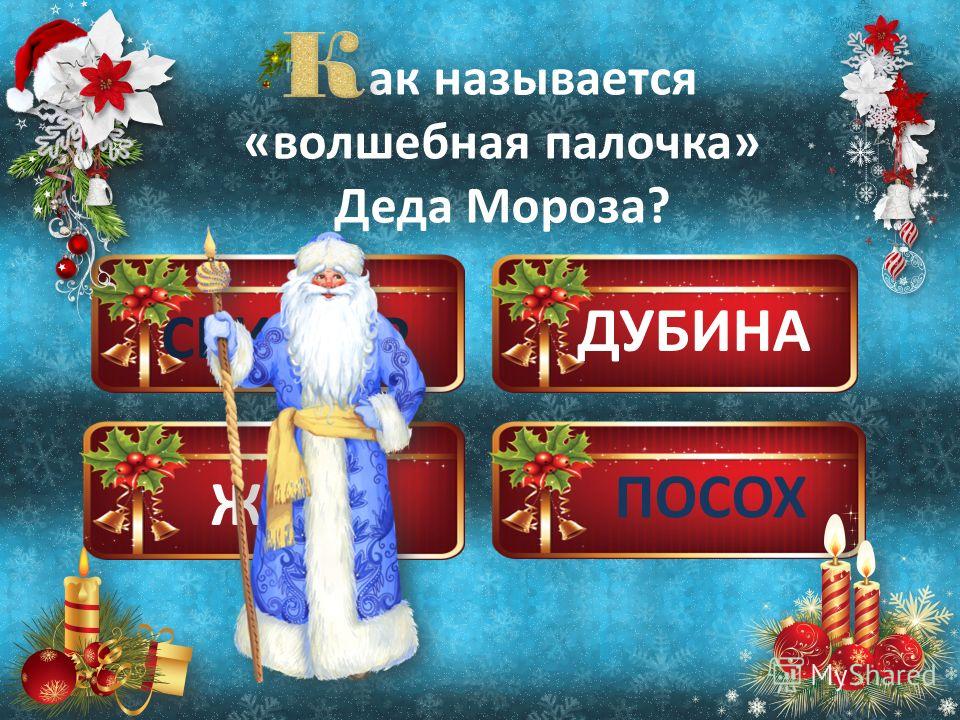 Скачать зиму для фермер симулятор 2015