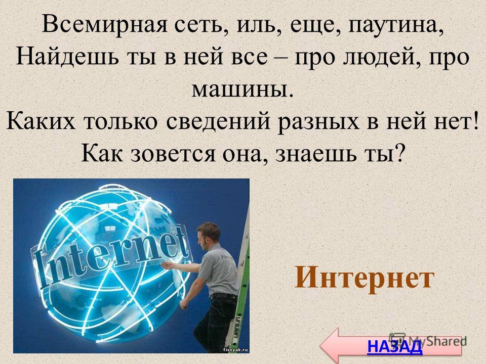 Схемы воротников из румынского кружева Схемы воротников из румынского кружева