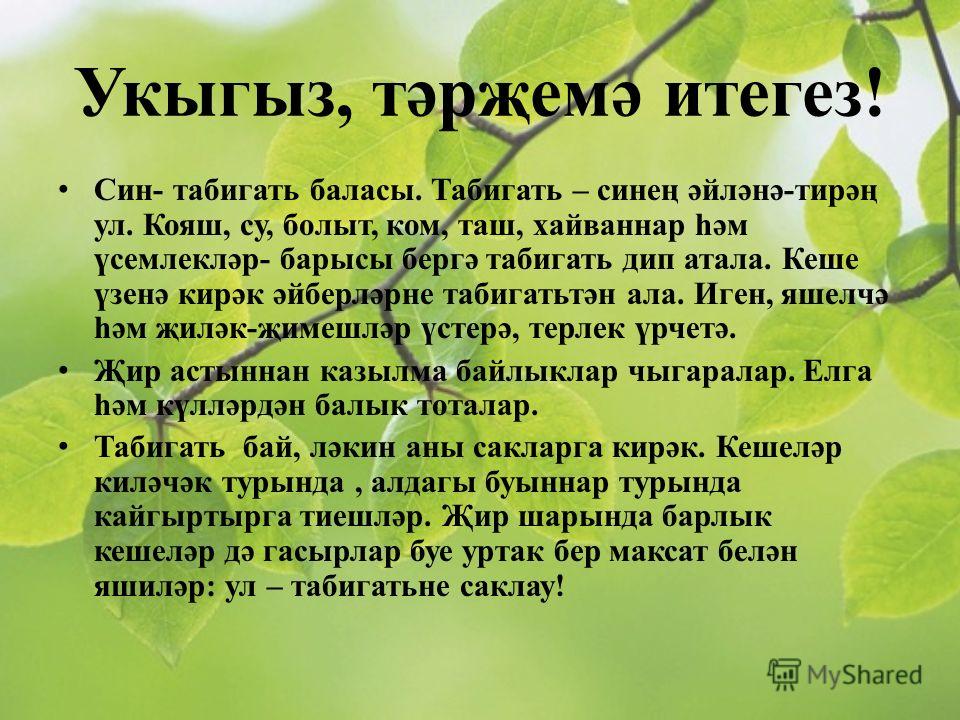 Поздравления сестре от сестры с Днем Рождения Поздравления с рождением двойни девочка и мальчик