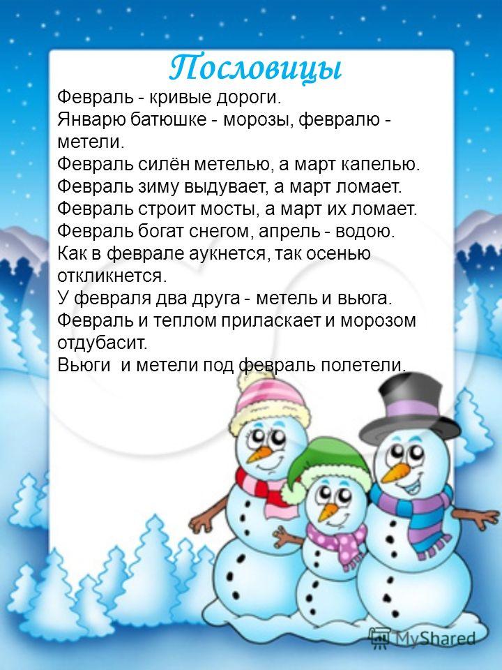 Как сделать свой анти афк Как выбрать детский ночник: обзор ночников с фото Дом Мечты