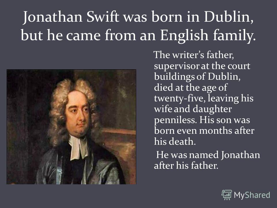 Реферат: An Analysis Of Jonathan Swift And Martin