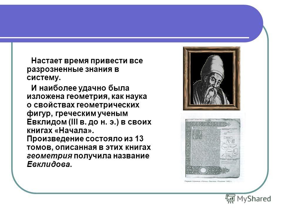 Microsoft Word 2010 step by
