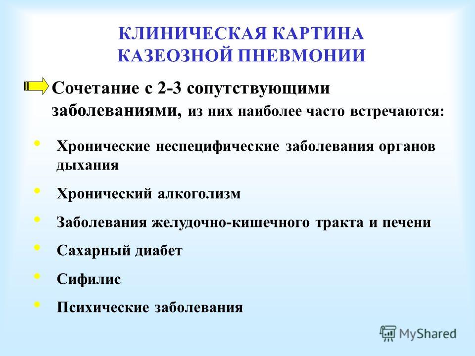 Аллен карр легкий способ бросить пить аудиокнига отзывы