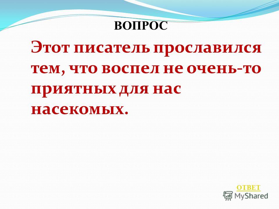 Прически с валиком для волос: 10 причесок своими руками ОСОБЕННОСТИ РАЗВИТИЯ МУЗЫКАЛЬНЫХ СПОСОБНОСТЕЙ ДЕТЕЙ